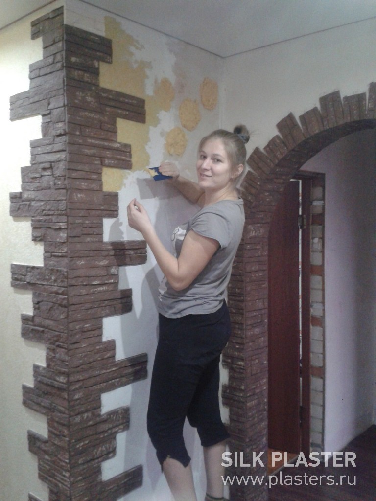 Promo_SILK_PLASTER_2015_1.jpg Promo_SILK_PLASTER_2015_1.jpg